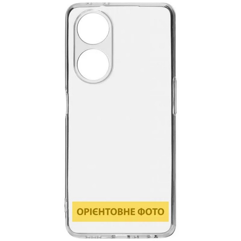 Чехол TPU Epic 1.5mm Full camera Samsung S25 FE