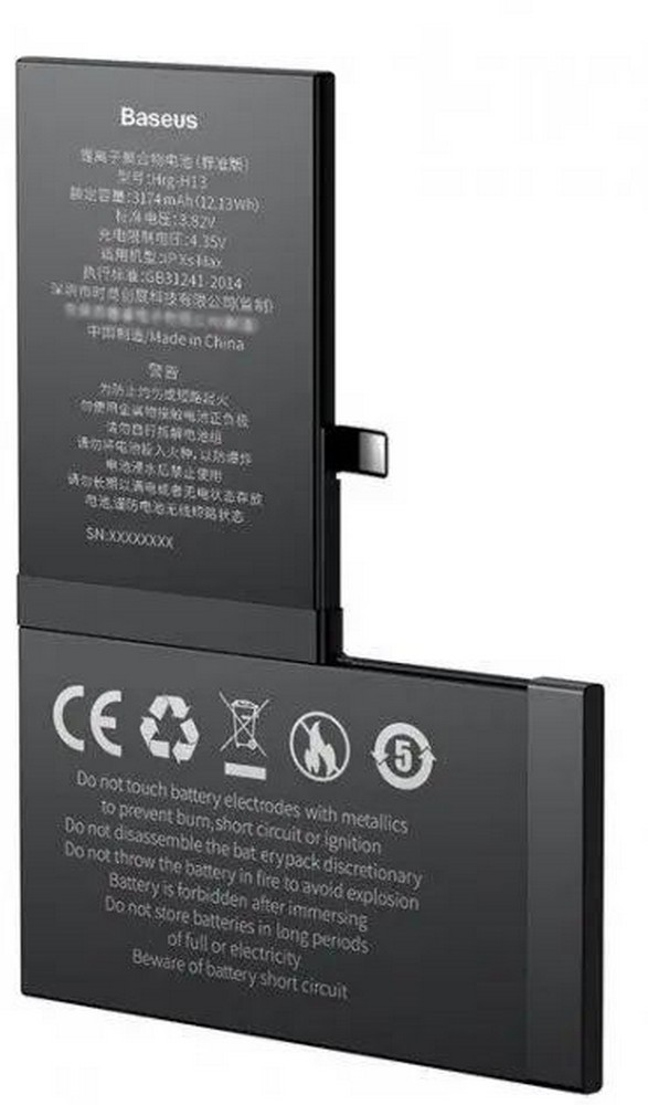 Аккумулятор iPhone XS Max (Baseus) 3174 mAh