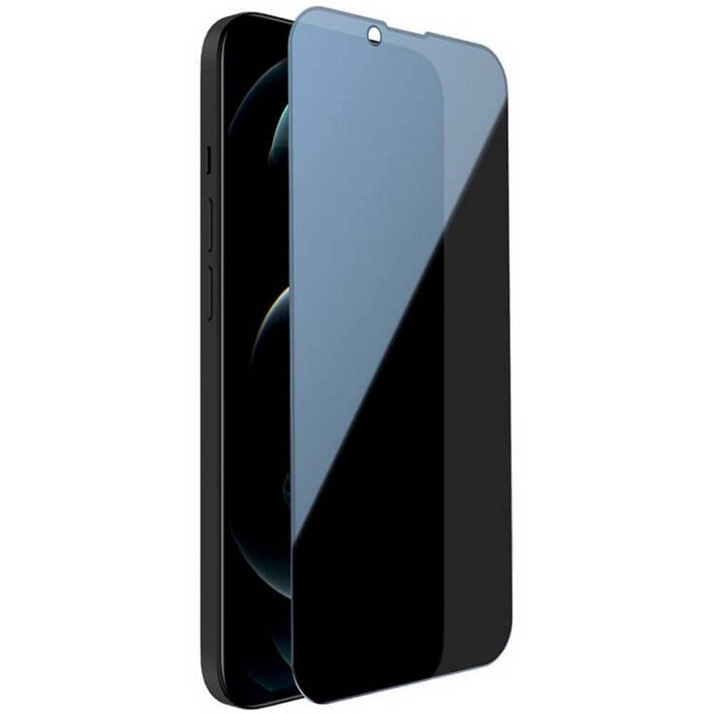 Защитное стекло Private 5D iPhone 15 / 16 Private