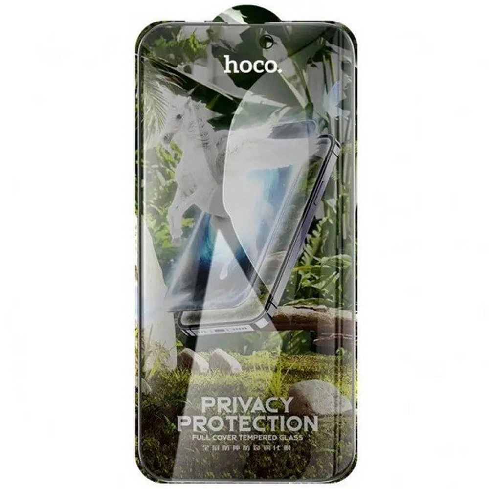 Захисне скло Hoco iPhone 15 Pro Max G11 Private в уп