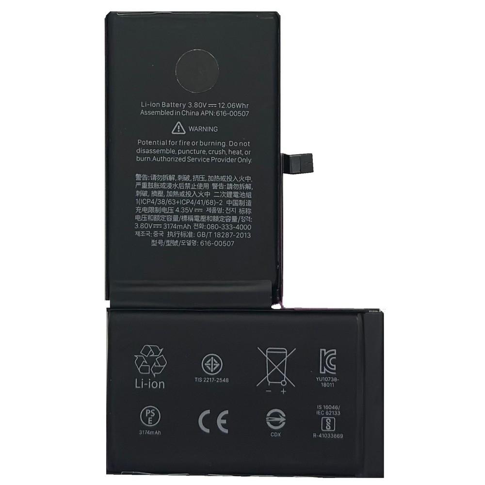 Акумулятор iPhone XS Max з контролером 3174 mAh з лого