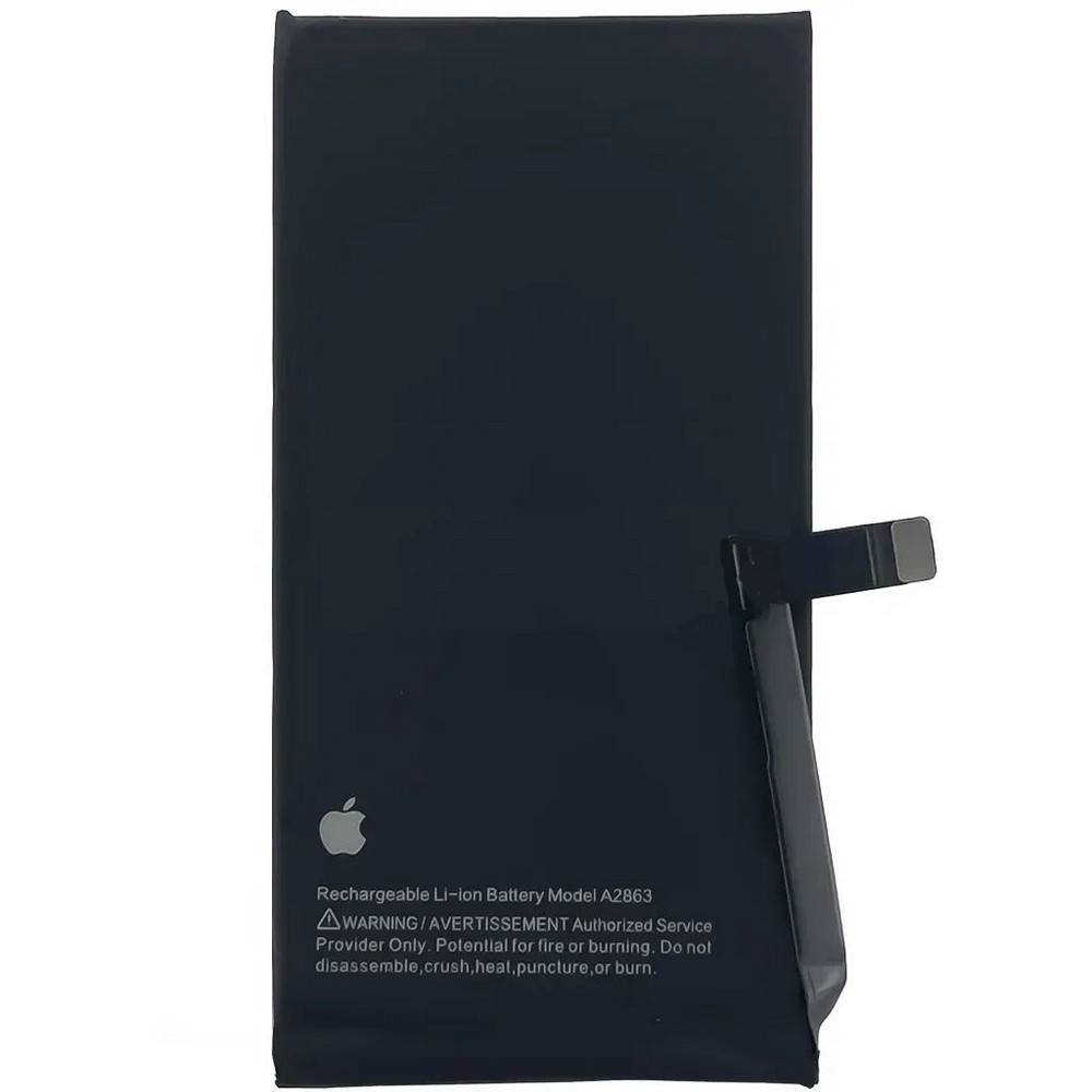 Аккумулятор iPhone 14 з контролером, з лого 3279 mAh