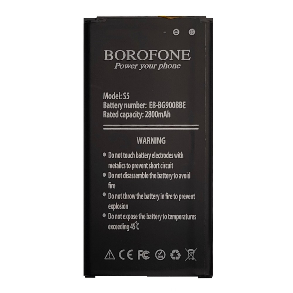 Акумулятор Samsung S5 G900 Borofone