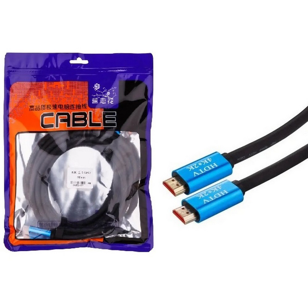 Кабель HDMI 2.0 4K*2K 5m