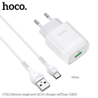 white image
