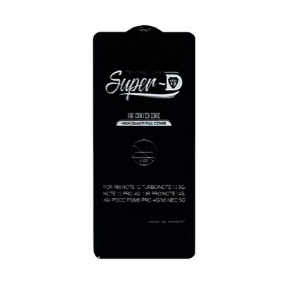 black image