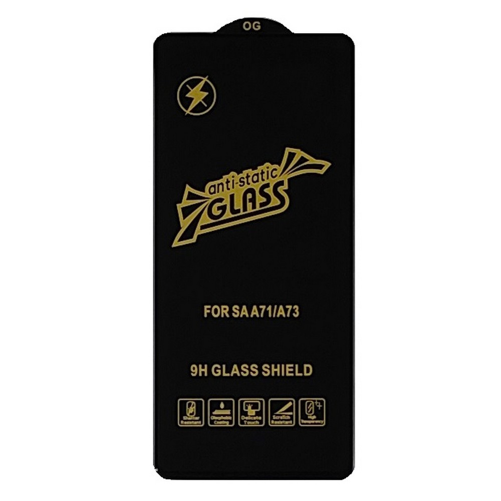 Захисне скло Antistatic Samsung A71 / 72 