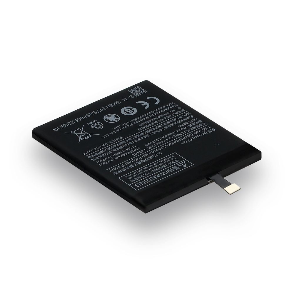 Аккумулятор Xiaomi BN34 AAAA no Logo