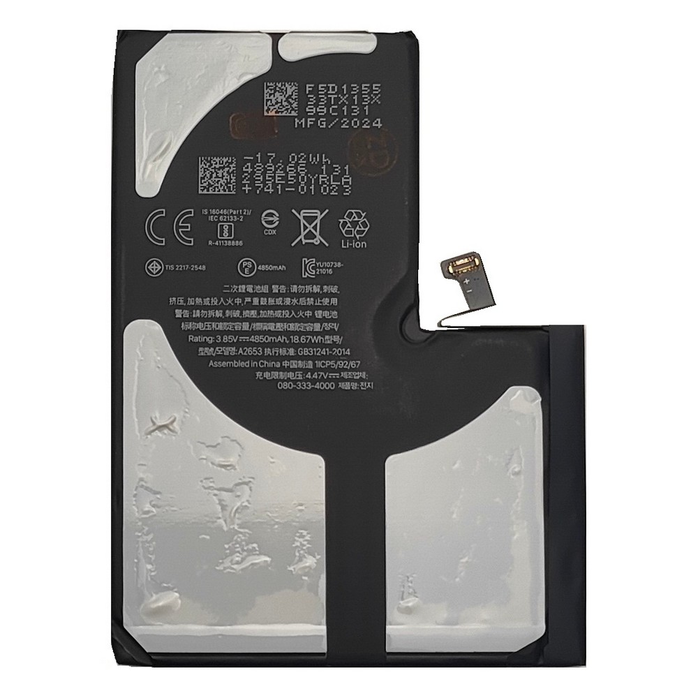 Акумулятор iPhone 13 Pro Max з контролером 4352 mAh