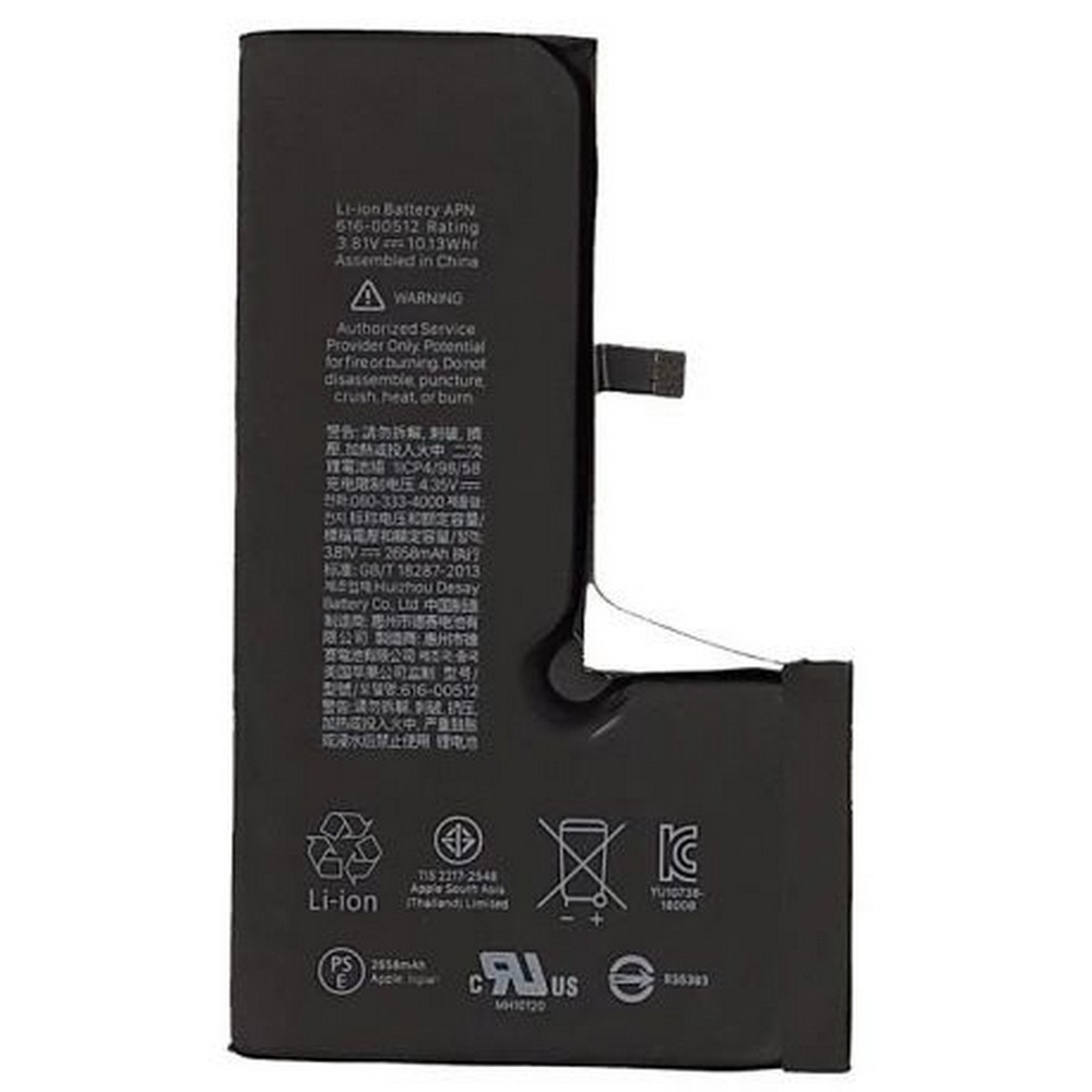 Аккумулятор iPhone XS без лого з контролером 2658 mAh
