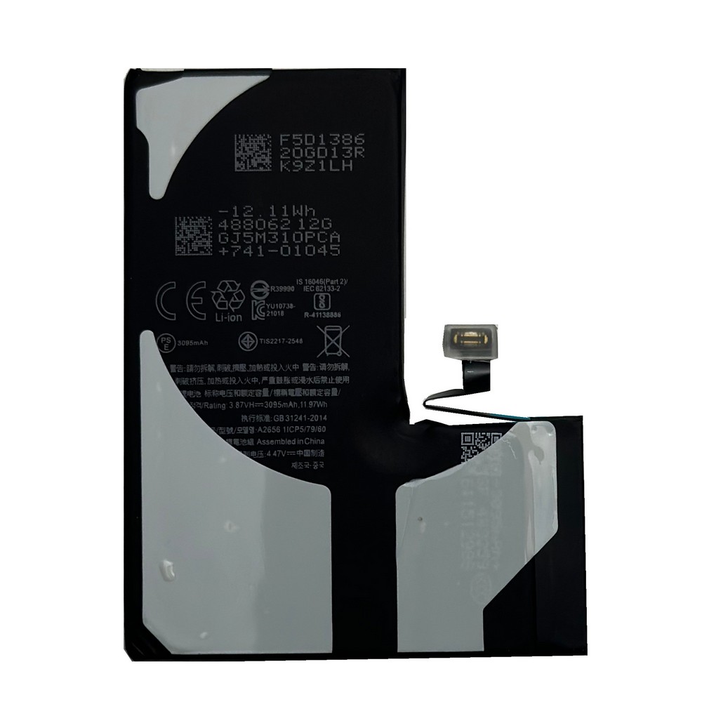Аккумулятор iPhone 13 Pro 3095 mAh (LH) с привязкой