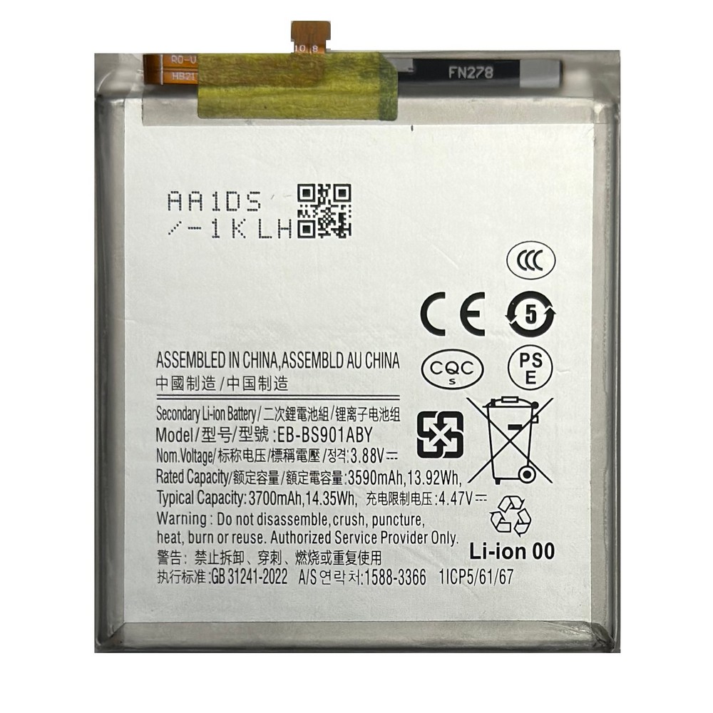 Акумулятор Samsung S22 (EB-BS901ABY) 3700mAh LH