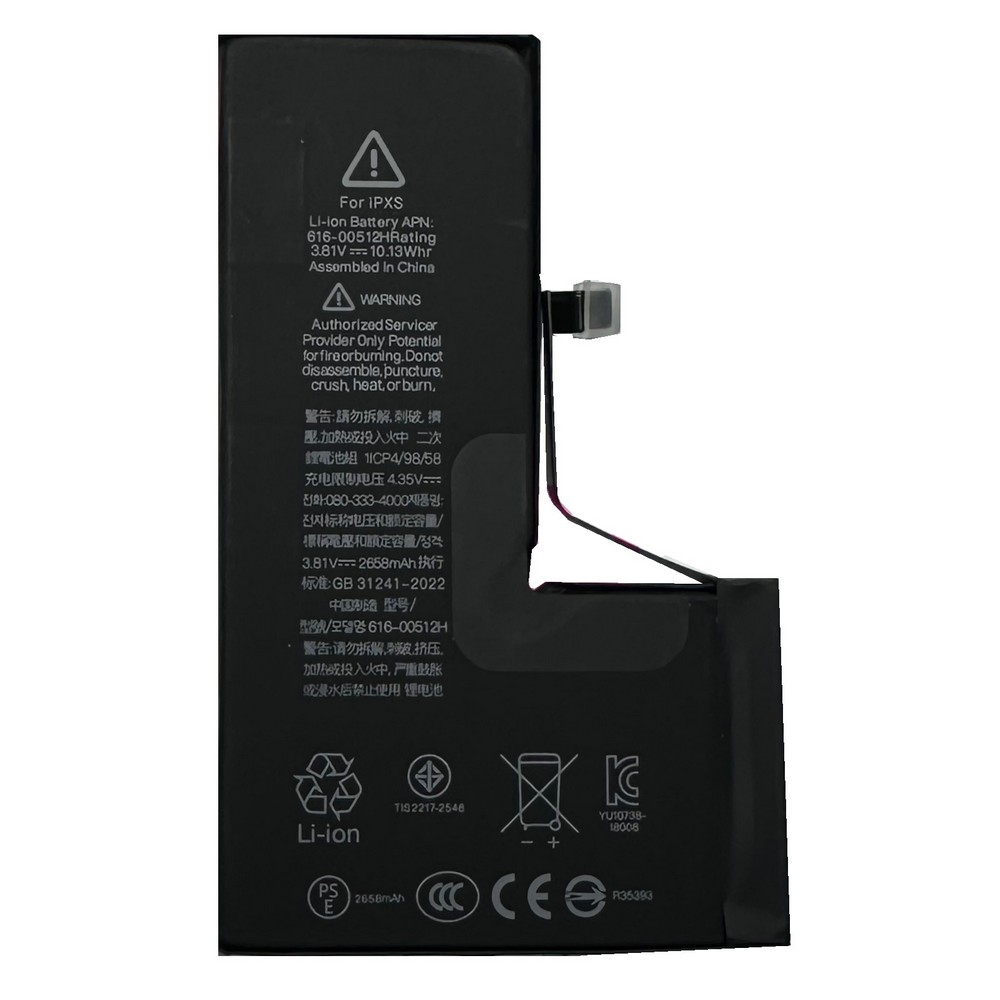 Акумулятор iPhone XS 2658mAh LH