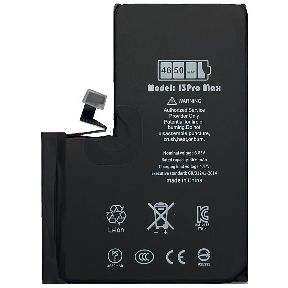 Акумулятор iPhone 13 Pro Max прив'язка IOS 4790 mAh (LH) посилений