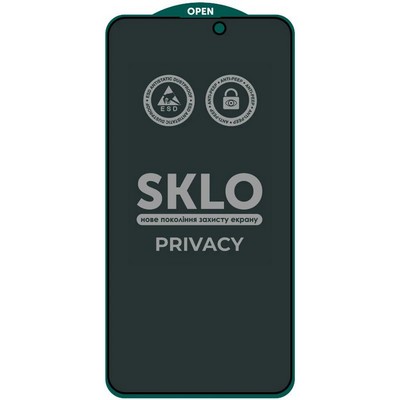 Защитное стекло SKLO 5D iPhone 15 Pro Max Private