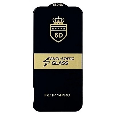 Защитное стекло 6D Anistatic iPhone 14 Pro без уп