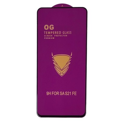 Защитное стекло OG Samsung S21FE