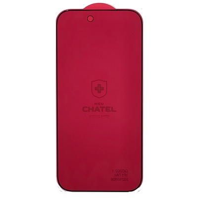 Защитное стекло +NEU Chatel iPhone 17 Air with mesh