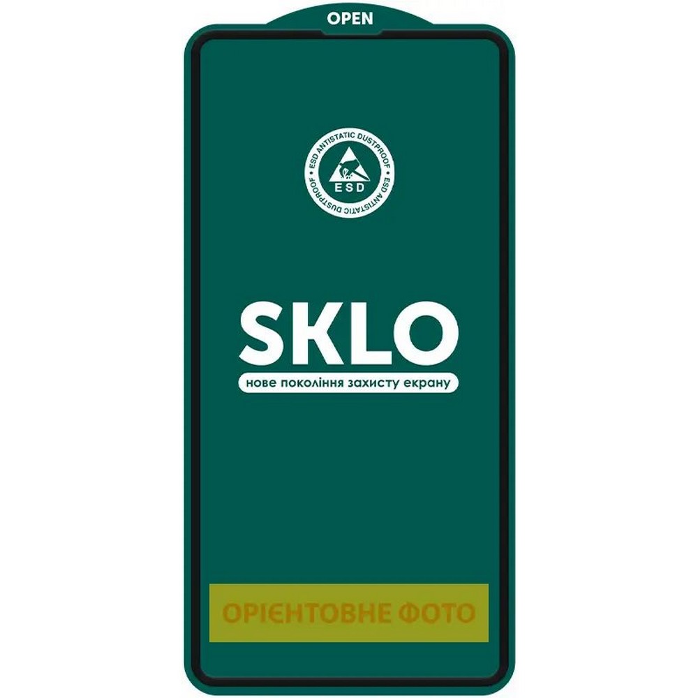 Защитное стекло SKLO 5D iPhone 17 Air