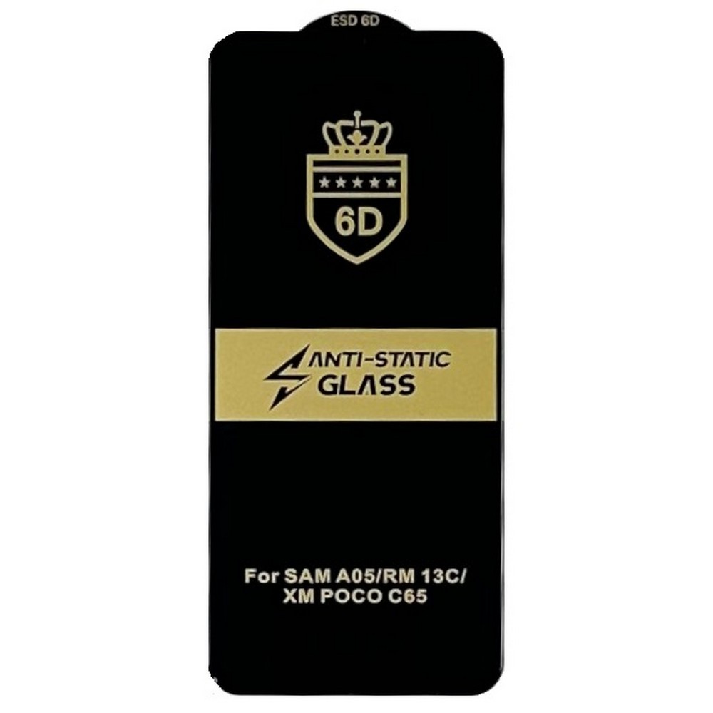 Защитное стекло 6D Anistatic Samsung A05 / A06 / A07 без уп