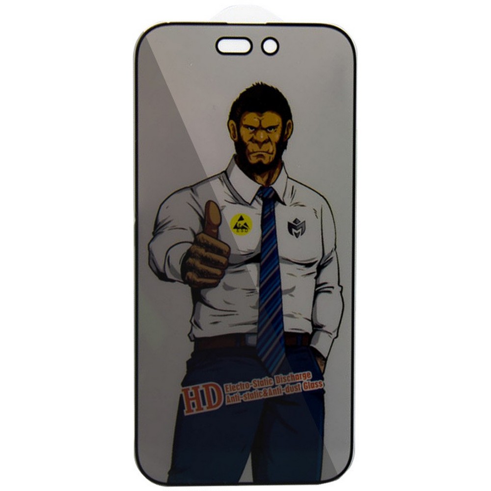 Защитное стекло ESD Monkey iPhone 16 Pro Private без.уп.
