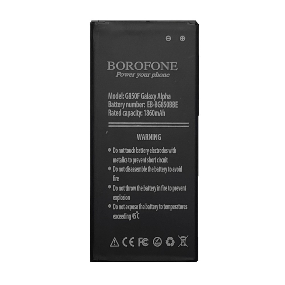 Аккумулятор Samsung G850F Borofone