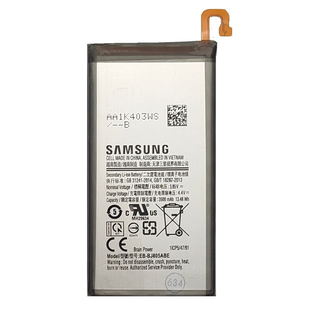 Аккумулятор Samsung A605 / A6 Plus / J810 / J8 / EB-BJ805ABE AAAA