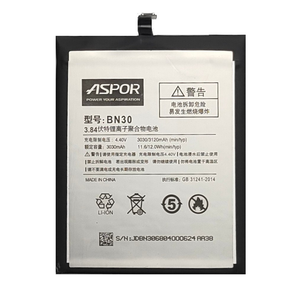 Аккумулятор Xiaomi BN30 (Redmi 4A) Aspor