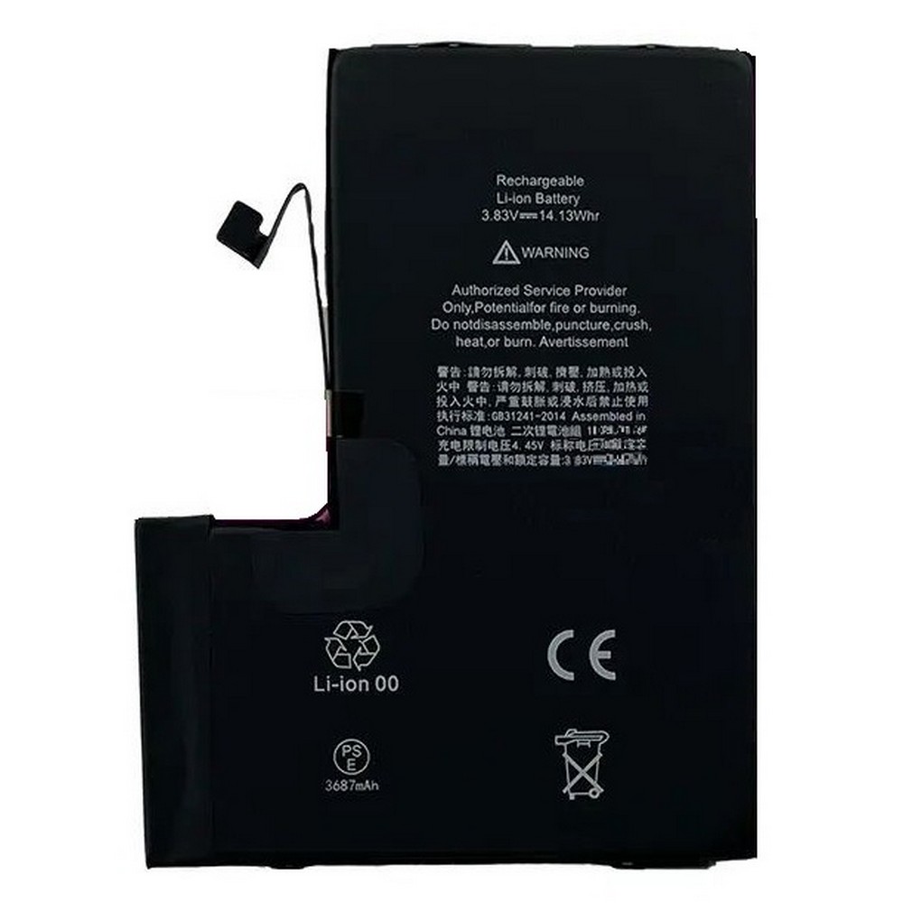 Аккумулятор iPhone 12 Pro Max з контроллером 3687 mAh