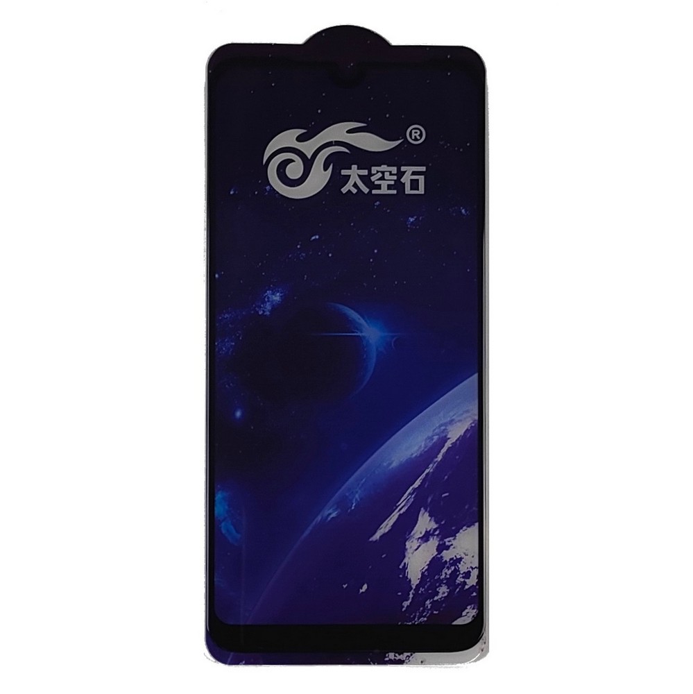 Защитное стекло 2.5D King Fire Xiaomi Redmi 7 без. уп.