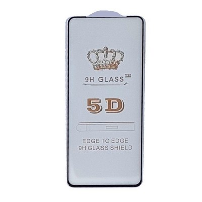 Защитное стекло Full Glue Samsung A72 4g