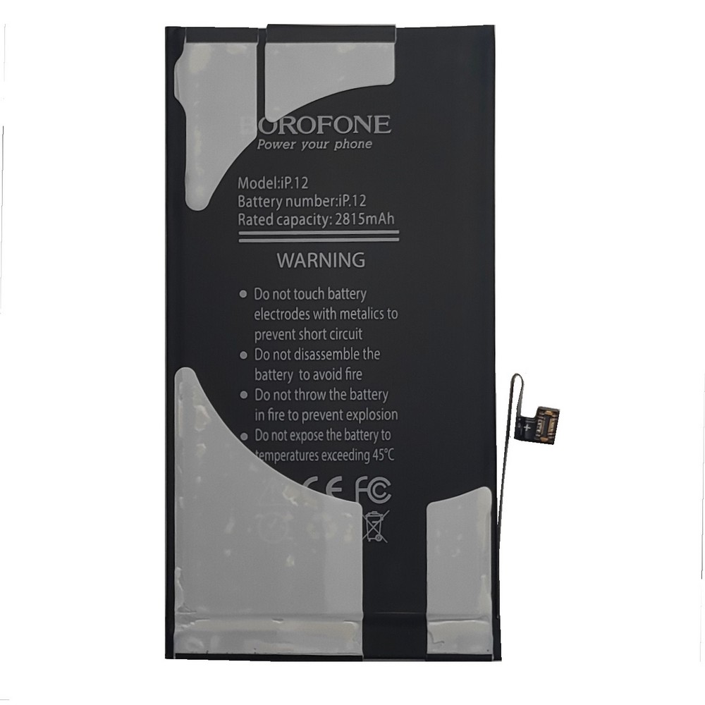 Акrумулятор iPhone 12 Borofone