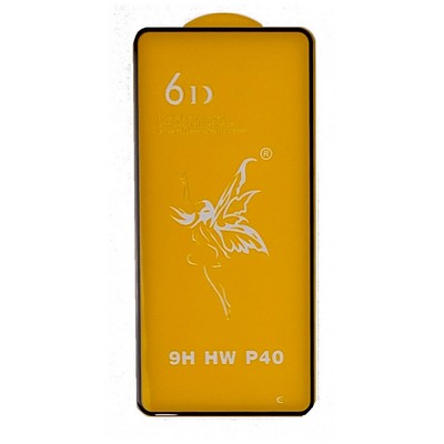 Защитное стекло Huawei P40 (6D SK)