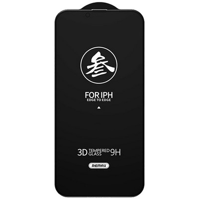 Защитное стекло Pro Glass Remax IPhone 13 / 13 Pro / 14 / 16e  GL27 Private