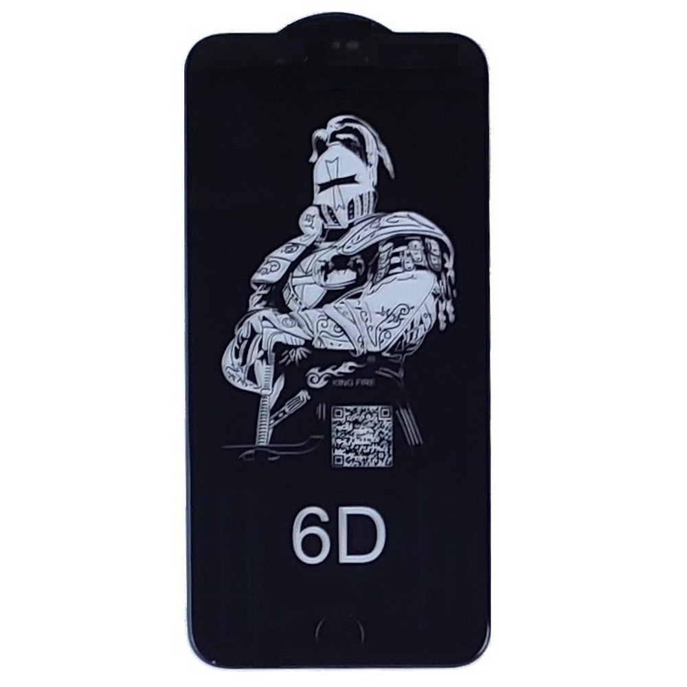Защитное стекло 6D King Fire iPhone 7+/8+