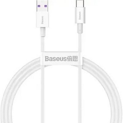 Кабель USB Baseus Superior Series Fast Type-C 66W 1m