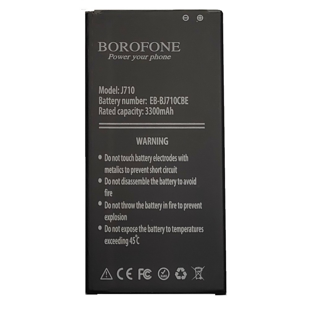 Аккумулятор Samsung J710 (BJ710CBC) Borofone