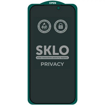 Защитное стекло SKLO 5D iPhone 17 Pro Private