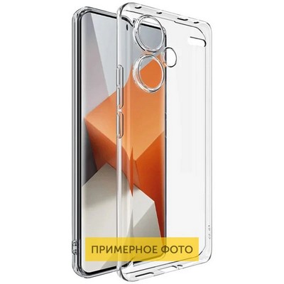 Чехол TPU Epic 1.5mm Full camera Xiaomi Redmi A5