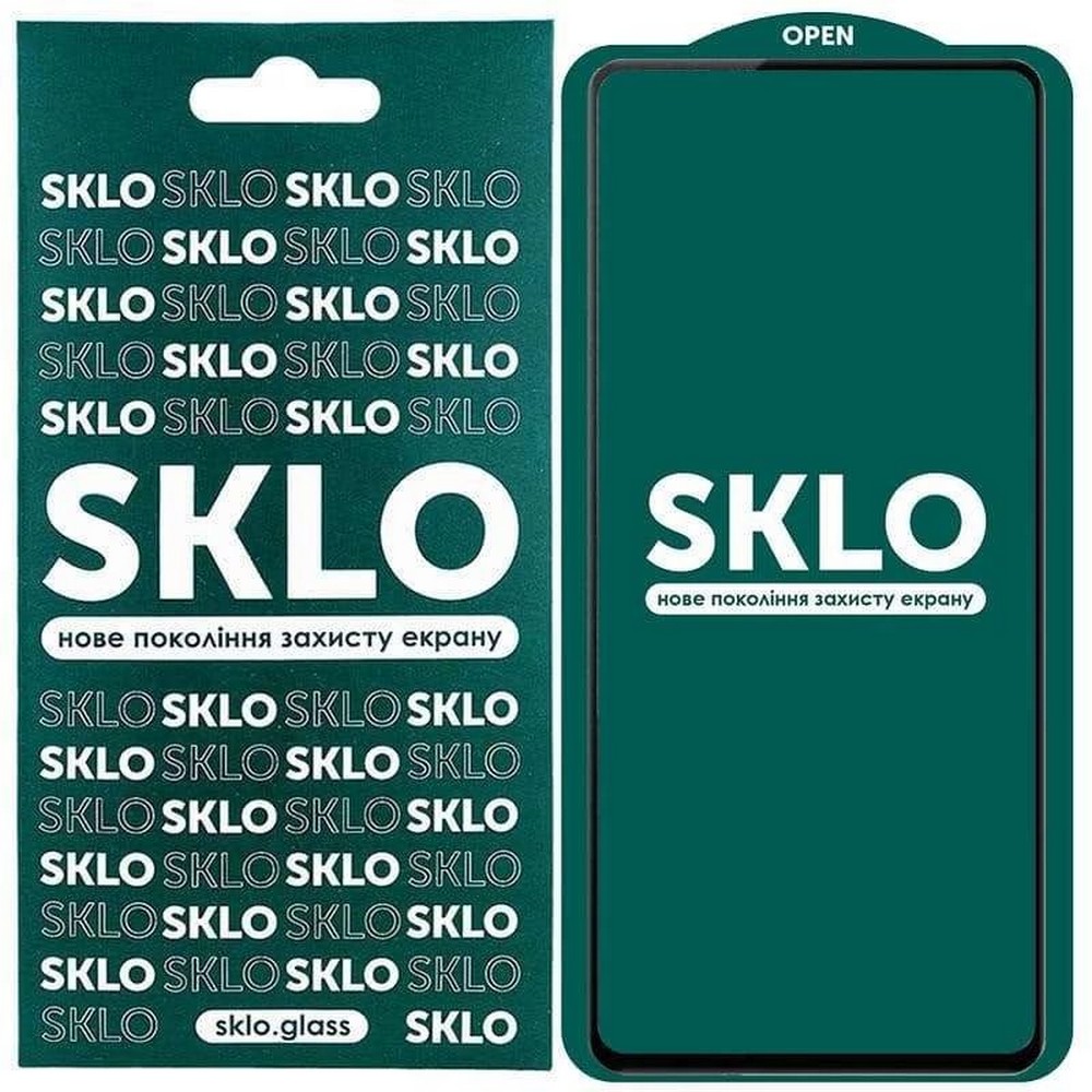 Защитное стекло SKLO 5D Samsung S23+ тех.уп.
