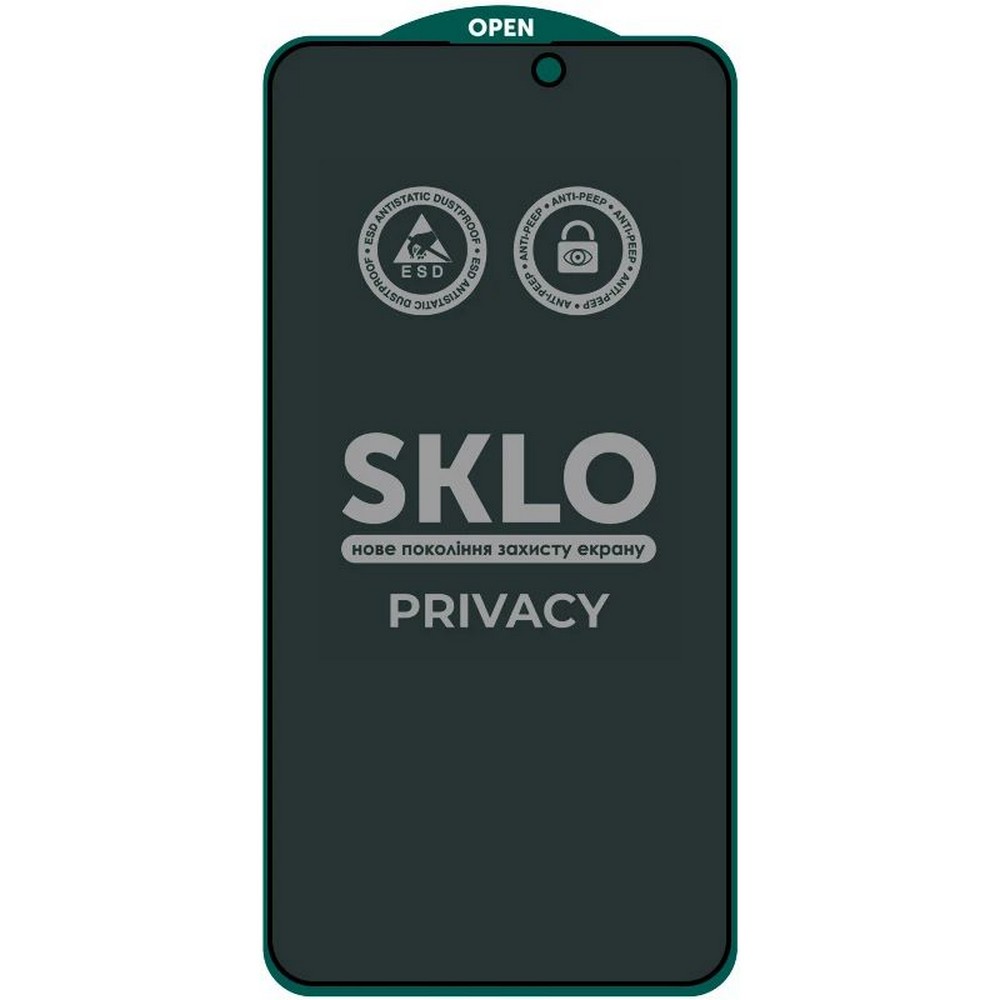 Защитное стекло SKLO 5D iPhone 16 Pro Privacy