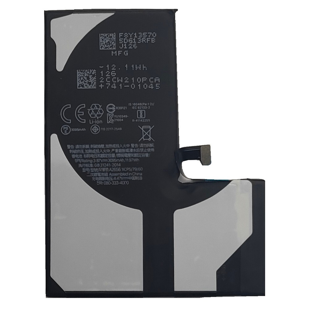 Аккумулятор iPhone 13 Pro AAA 3095 mAh